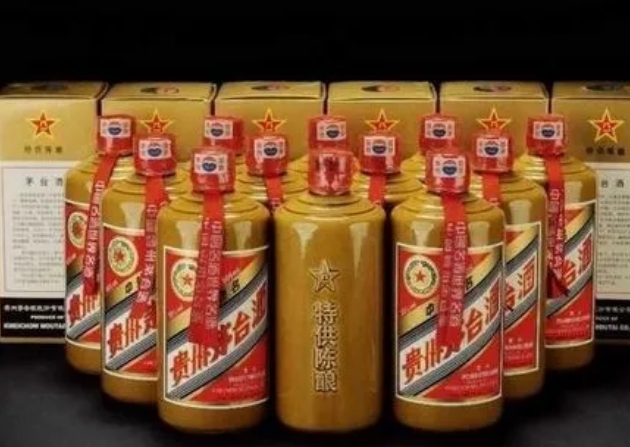 18年人民大会堂茅台酒回收